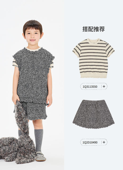 jnby   26年春款  毛衫背心 1Q2313310 商品图4