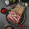 麦德龙 麦臻选 内蒙古羊肉串 原味 1kg 商品缩略图2