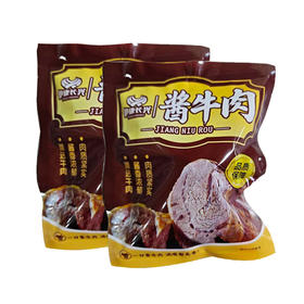 滨州阳信伊康长兴五香酱牛肉