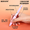 【贝发】正姿铅笔套装 基础7件 商品缩略图4