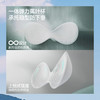 【店庆提前购】【满400减40】6楼蕉下Bra-in运动缓震背心SP004吊牌价199 商品缩略图1