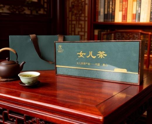 泰圣坊泰山女儿茶（绿茶） 150g/盒送礼礼盒 商品图0