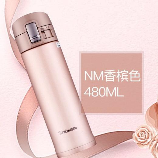 象印水杯 商品图0