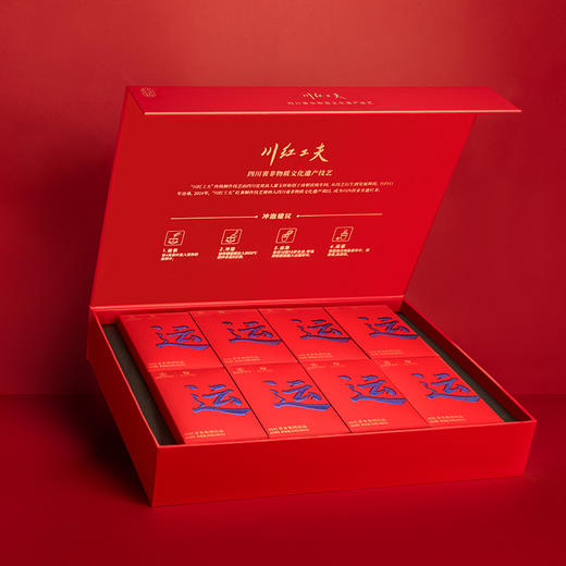 川红 红运160g红茶礼盒 商品图2