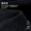 棉花堂潮酷耐磨软牛仔童装裤 -FD61106 商品缩略图2