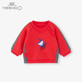 英氏儿童V领套头开肩卫衣春秋款男童绒衫新年唐装YRTAJ41331A