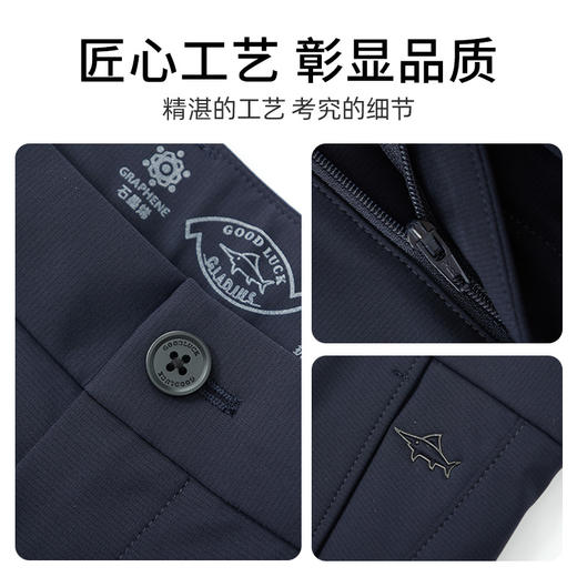 【抗起球】德鲨鲨鱼男士薄款休闲裤2025夏季新款百搭裤子 商品图3