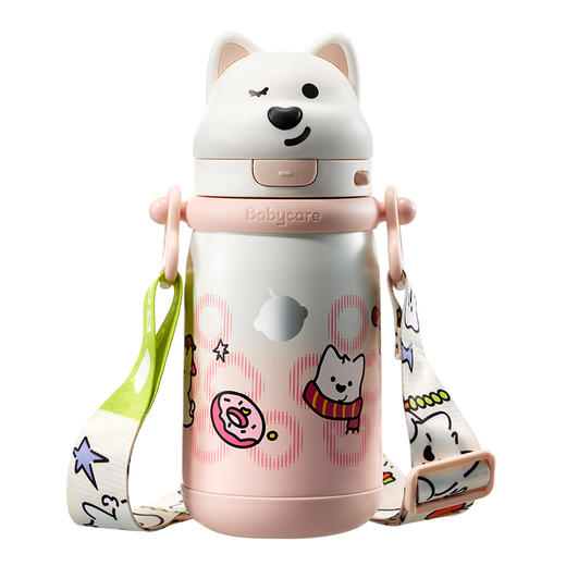 Babycare西高地成长保温杯-背带款450ml欧泊粉 商品图0