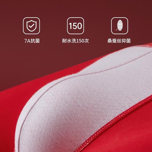 春节不打烊【新疆长绒棉❗️触感柔软】2-4条80S本命年男士内裤红色纯棉四角短裤男生款10A抑菌平角裤衩。jd 商品图2