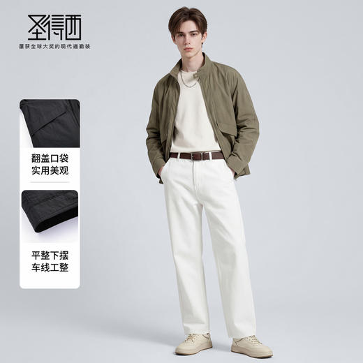 圣得西美式飞行立领夹克外套男款2026新款春季时尚潮流超好看上衣 商品图3