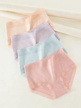 【莫代尔蚕丝】SCHIESSER德国舒雅女士莫代尔蚕丝蕾丝中腰平角小裤30/20082T