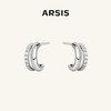 ARSIS｜自由搭配系列 循光双层耳钉 商品缩略图0