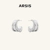 ARSIS｜自由搭配系列 循光耳环 商品缩略图0