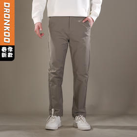 DRONKOO 2026 半松紧腰左袋钉扣高弹中厚休闲长裤