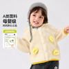 【毛毛怪】嘟嘟家童装儿童外套冬款加厚男童珊瑚绒女童加绒连帽衫 商品缩略图0