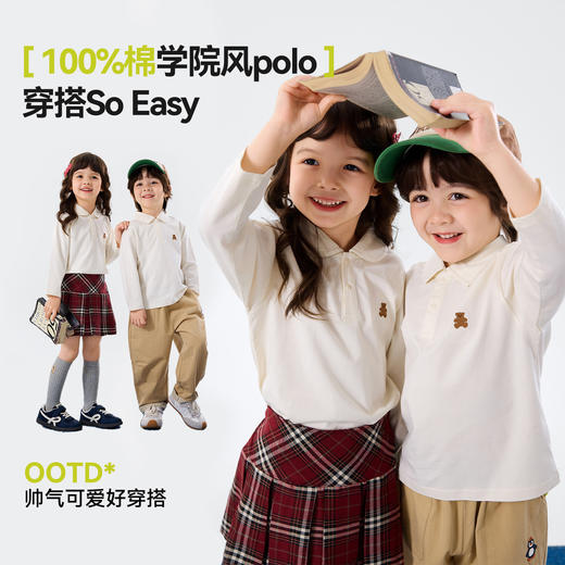 【26POLO衫合集】嘟嘟家儿童衬衫男童宝宝春季女童长袖T恤翻领上衣 商品图2
