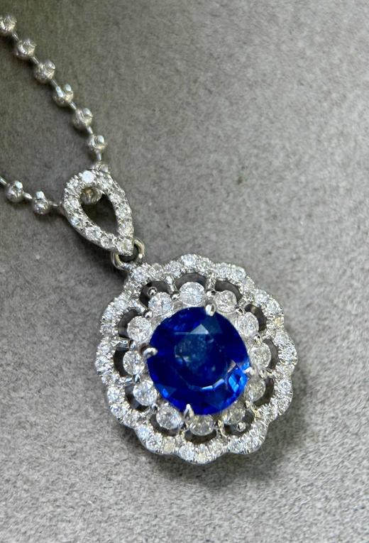 1.32ct刻面蓝宝石吊坠 商品图1