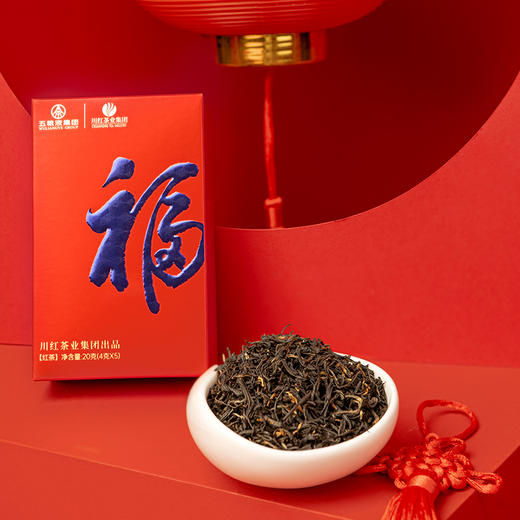 川红 红福160g红茶礼盒 商品图3