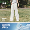 森柔|森马牛仔裤女夏季凉感抑菌宽松毛边汉麻阔腿裤2026新款长裤 商品缩略图1
