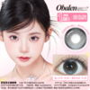 新款【哭包少女】14.5大直径半年抛美瞳1片装 商品缩略图5