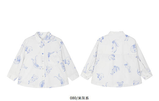 jnby  26年春款  长袖衬衣  1Q2210020 商品图14