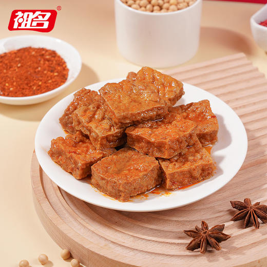 祖名虎皮爆汁豆干氮气锁鲜香辣豆干解馋麻辣豆腐干休闲食品小吃 商品图6