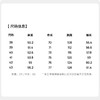 【灯芯绒】圣得时尚休闲翻领夹克外套男2026新款春季潮流美式上衣 商品缩略图5