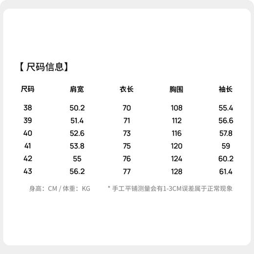 【灯芯绒】圣得时尚休闲翻领夹克外套男2026新款春季潮流美式上衣 商品图5