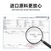 【情趣用品】谜姬 纯乐玻尿酸润滑液 200ml冻损无售后 商品缩略图6