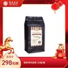 甄客有机咖啡 商品缩略图0