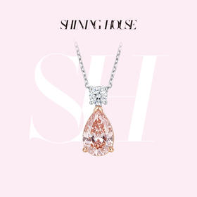ShiningHouse[培育] 粉钻系列 18k金钻石吊坠 水滴形1克拉钻人工真钻人造钻石K金吊坠时尚钻石吊坠卓越匠心奢耀臻献【此商品不支持7天无理由退货退款】预计3日发货（单吊坠,图片为搭配展示）