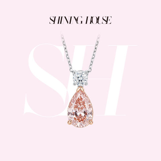 ShiningHouse[培育] 粉钻系列 18k金钻石吊坠 水滴形1克拉钻人工真钻人造钻石K金吊坠时尚钻石吊坠卓越匠心奢耀臻献【此商品不支持7天无理由退货退款】预计3日发货（单吊坠,图片为搭配展示） 商品图0