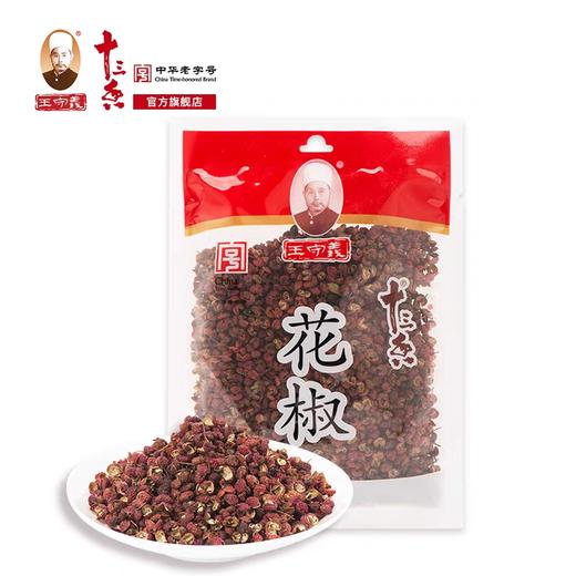 王守义花椒55g 商品图0