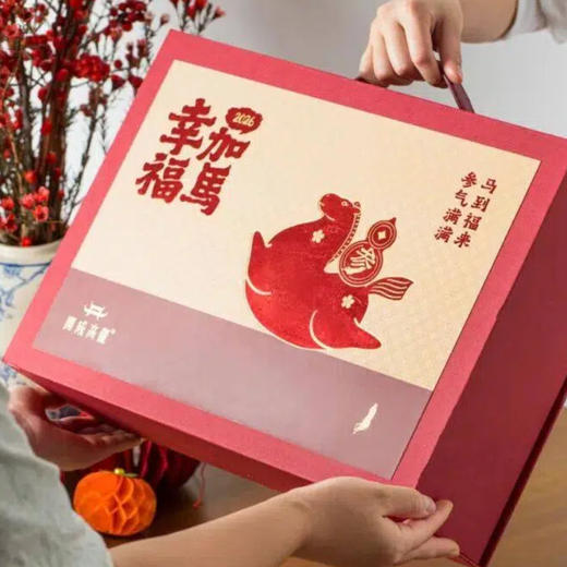 开成高儷红参液礼盒|市面买不到的好用料，自用划算送人体面|红参阿胶铁元饮+红参草本饮品 商品图2