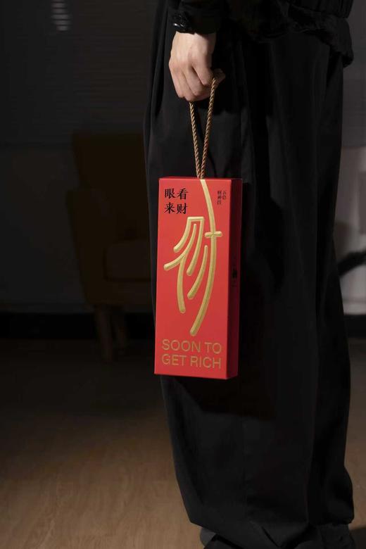 眼看来财——非遗配香守护祈福财神眼香囊挂件 商品图7