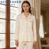 【云暖绒】SCHIESSER德国舒雅女长袖长裤套装保暖面料睡衣31/25709H 商品缩略图0