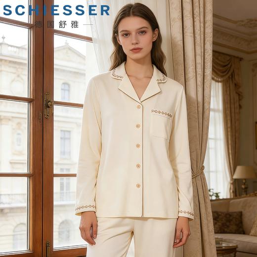 【云暖绒】SCHIESSER德国舒雅女长袖长裤套装保暖面料睡衣31/25709H 商品图0