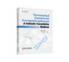 Thermochemical Conversion and Environmental Applications of Antibiotic Fermentation Residues 商品缩略图0