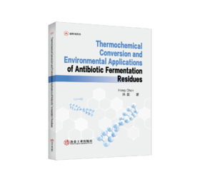 Thermochemical Conversion and Environmental Applications of Antibiotic Fermentation Residues