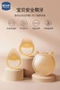 喜贝迪多婴儿硅胶牙胶   （两个装） 商品缩略图0