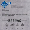 Member's Mark北极甜虾 商品缩略图5