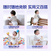 舒比奇新一代免脱拉拉裤 商品缩略图4