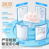 润本儿童物理防晒乳 婴儿宝宝敏肌专用隔离紫外线 商品缩略图5