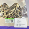 浸潭语博鹿茸菇120克/包 商品缩略图2