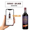 LOUIS LAFON法国路易拉菲进口干红葡萄酒精美节日送礼高档礼盒装红酒 商品缩略图1