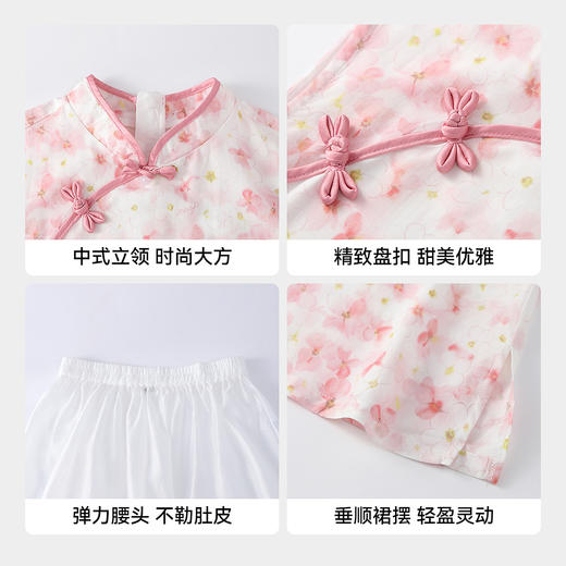 女童套装夏季新款安奈儿童装EG623548 商品图4