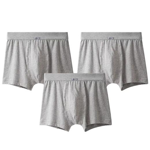 【超值纯棉3条装】SCHIESSER舒雅内裤男士纯棉全棉透气简约宽松版大码四角短裤3条装平角裤35/5653T 商品图6