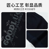【抗起球】德鲨白色短袖圆领T恤男2026夏季新款百搭打底衫 商品缩略图3