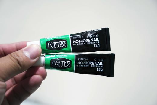 TCL暖风机家用电暖器客厅节能低噪电暖浴室取暖器壁挂电暖气 商品图12