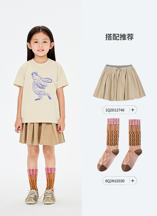 jnby  26年春款  短袖T恤  1Q2110150 商品图4